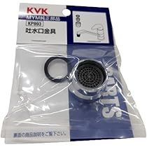 mym様　御専用 51g5x+Z9dYL._AC_UL210_SR210,